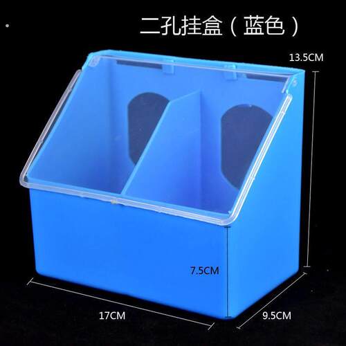 鸽子防撒食槽自动漏食槽鸽子用品用具信鸽饮水器鸟用下料器喂食器