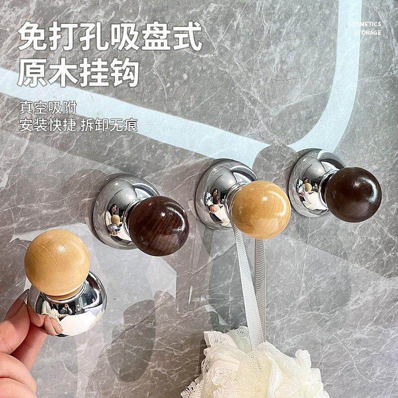 吸盘柜门拉手免打孔中式高颜值抽屉手柄玻璃推拉门移门橱柜门把