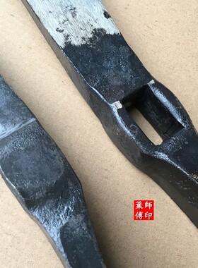 挖竹笋锄头两用斧头挖药锄取虫小钢镐刨冰镐小羊角采药挖树根竹斧