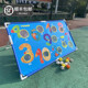 幼儿园亲子早教投掷靶课间体智能训练儿童游戏团建活动器材道具