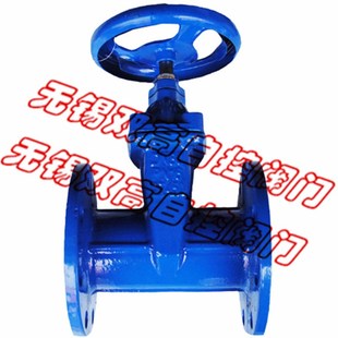 Z45X-16暗杆弹性座封软密封闸阀DN50 65 80 100 125 150 200 300