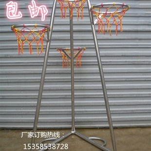 幼儿园不锈钢多篮式篮球架多功能儿童投篮架篮球投球筐框幼教用品