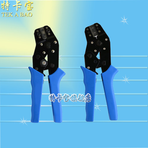 HY2.0连接器XH2.54 PH2.0 KF2510 PHD PHB压线端子5264钳子压线钳
