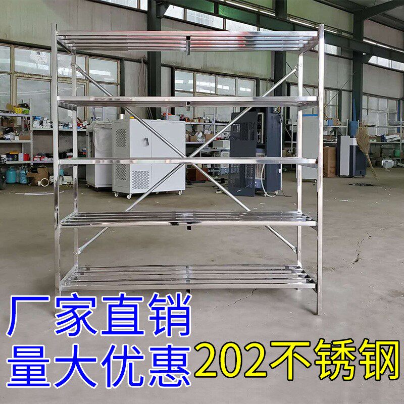 不锈钢养护室架子标养室试块镀锌架子标养室水泥养护架子不锈钢架