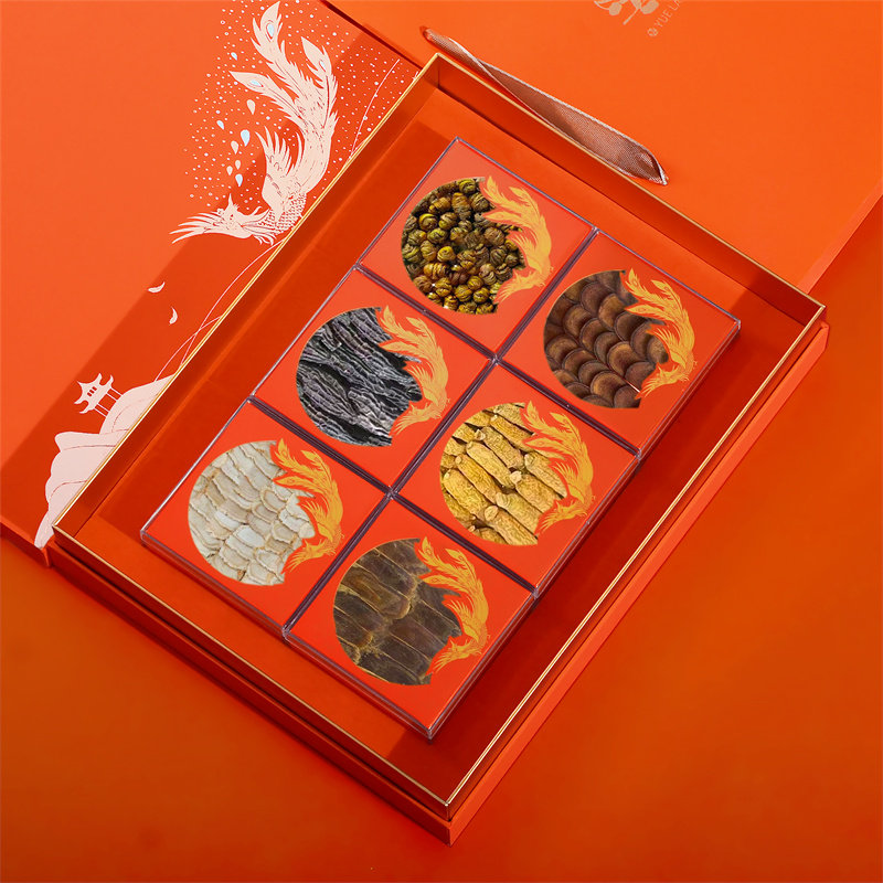 悦来悦好橙色名贵礼品包装盒双拼四宝四拼石斛滋补品干货礼盒空盒