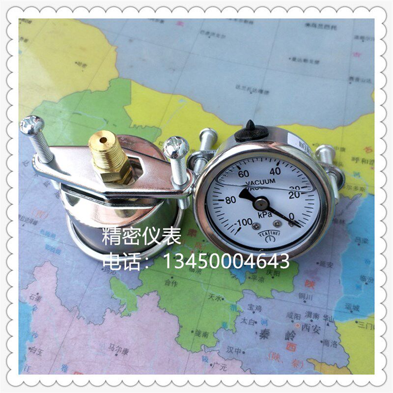 不锈钢壳40MM背式带支架 面板安装-100KPA~0真空负压表 负压表