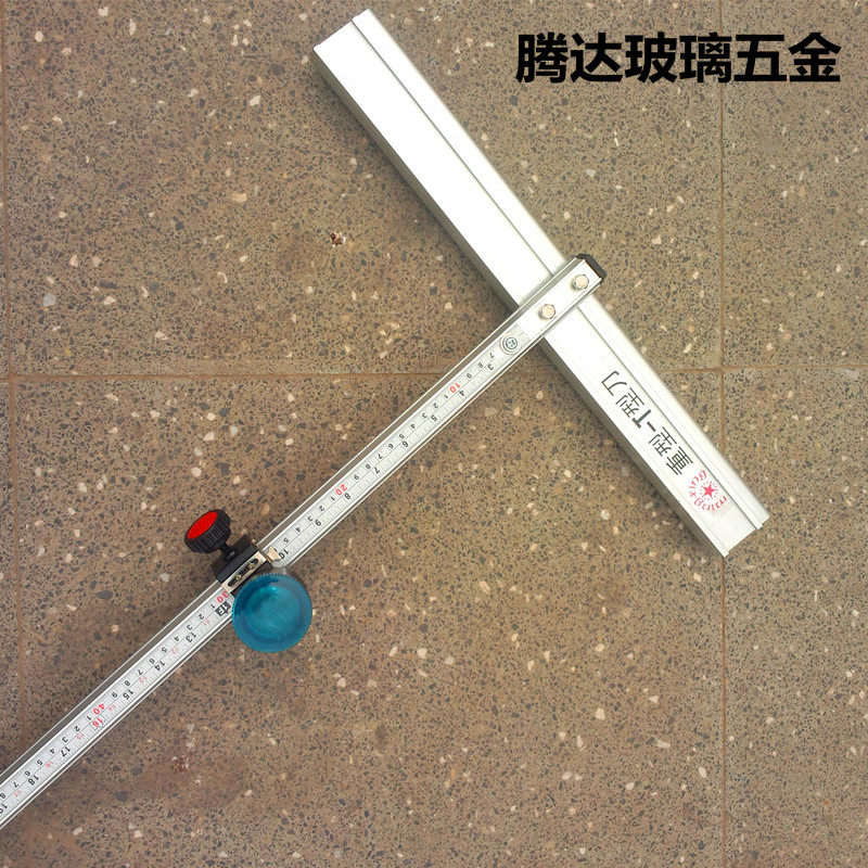 正宗明星玻璃推刀 公英双刻度T型玻璃刀 加厚 大油壶自控油 拖刀