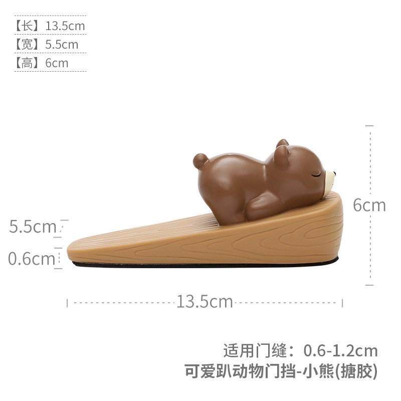 创意门挡防撞门塞顶门阻门器门档门阻个性可爱抵门器门楔子挡门器,家居饰品,创意门挡,淘宝优惠券,粉丝福利购,淘宝优惠卷