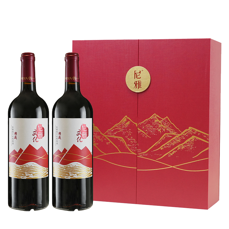尼雅典藏赤霞珠干红葡萄酒双支礼盒