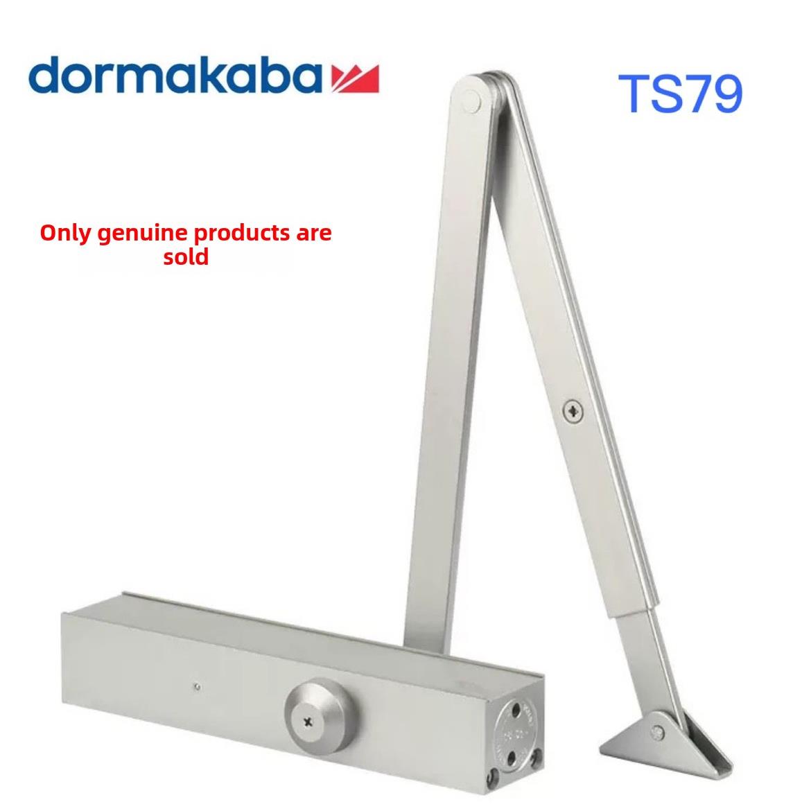 原装多玛闭门器TS79防火家用小区楼道门自动关门液压2段缓冲120KG