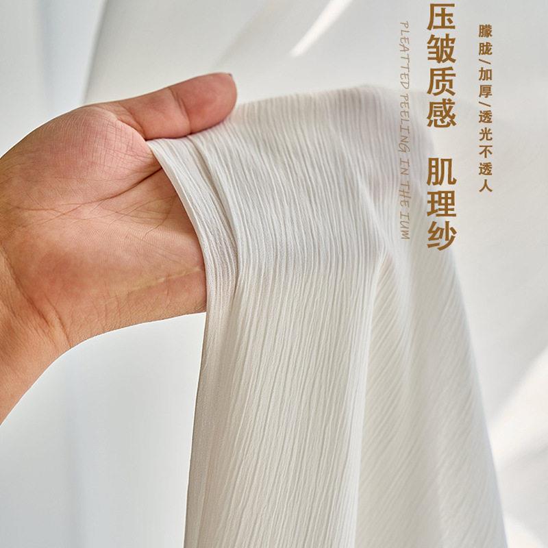 肌理雪纺纱帘压绉肌理法式透光不透人客厅白色纱阳台卧室定制纱帘