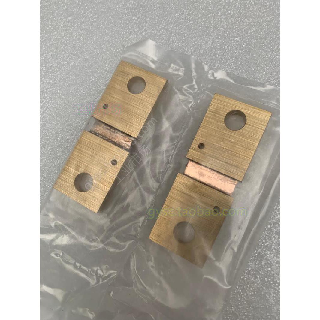OTC焊机维修用400A铜块分流器熔断DM350修理小电子零部件配件
