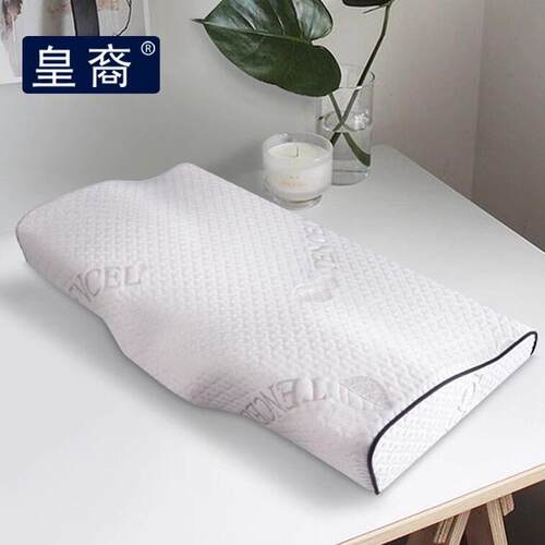 助眠高低蝶形男女托颈椎枕头护颈椎助睡眠侧睡颈椎枕记忆棉护颈枕