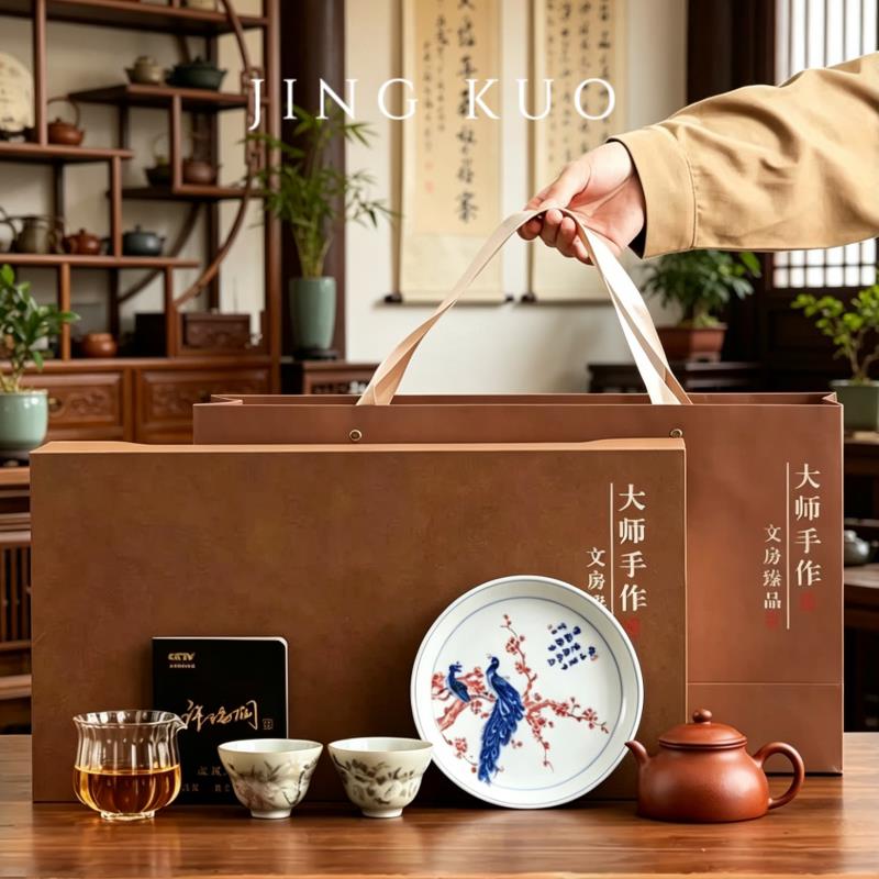 紫砂朱泥壶承|双杯梨皮平底套装茶具×高档功夫茶具礼盒礼品礼物