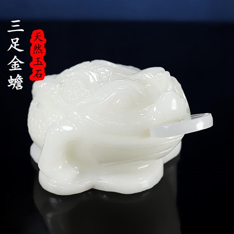 玉石金蟾招财摆件店铺开业乔迁新居办公室客厅玄关金蝉三足蟾蜍