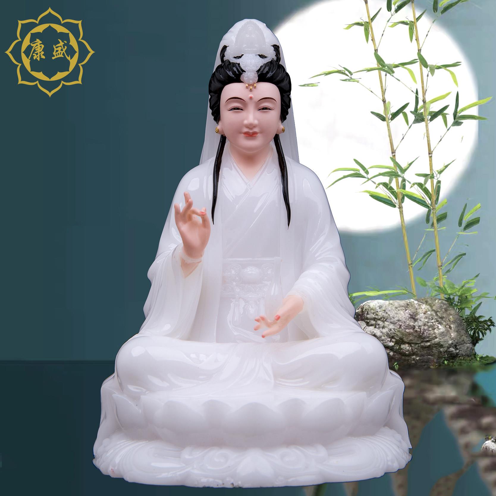 观音菩萨佛像汉白玉车载中控太小摆件坐莲南海观世音汽车装饰家用