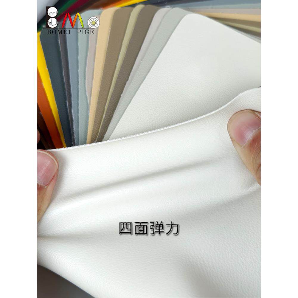 四边弹力Pu皮革纳帕图案汽车内饰座椅沙发摩托车靠垫模拟皮革高弹