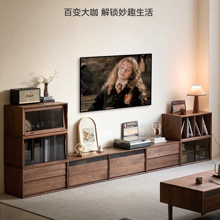 模块电视柜自由组合柜北美黑胡桃木实木落地书柜中古斗柜储物柜