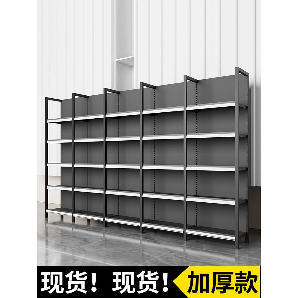 新款四柱超市货架小商品文具店展示架单双面靠墙多层置物架展示柜