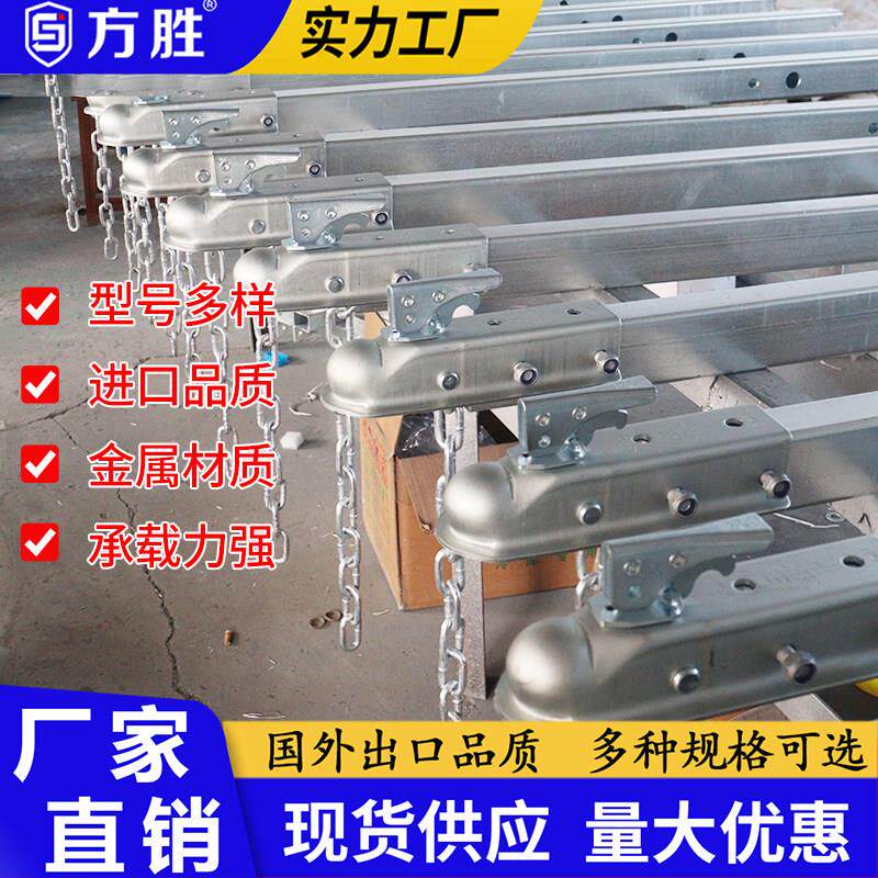 推车配件球罩盖2*2-1/2 2*3连接器拖车盖送安全销盖罩牵引固定