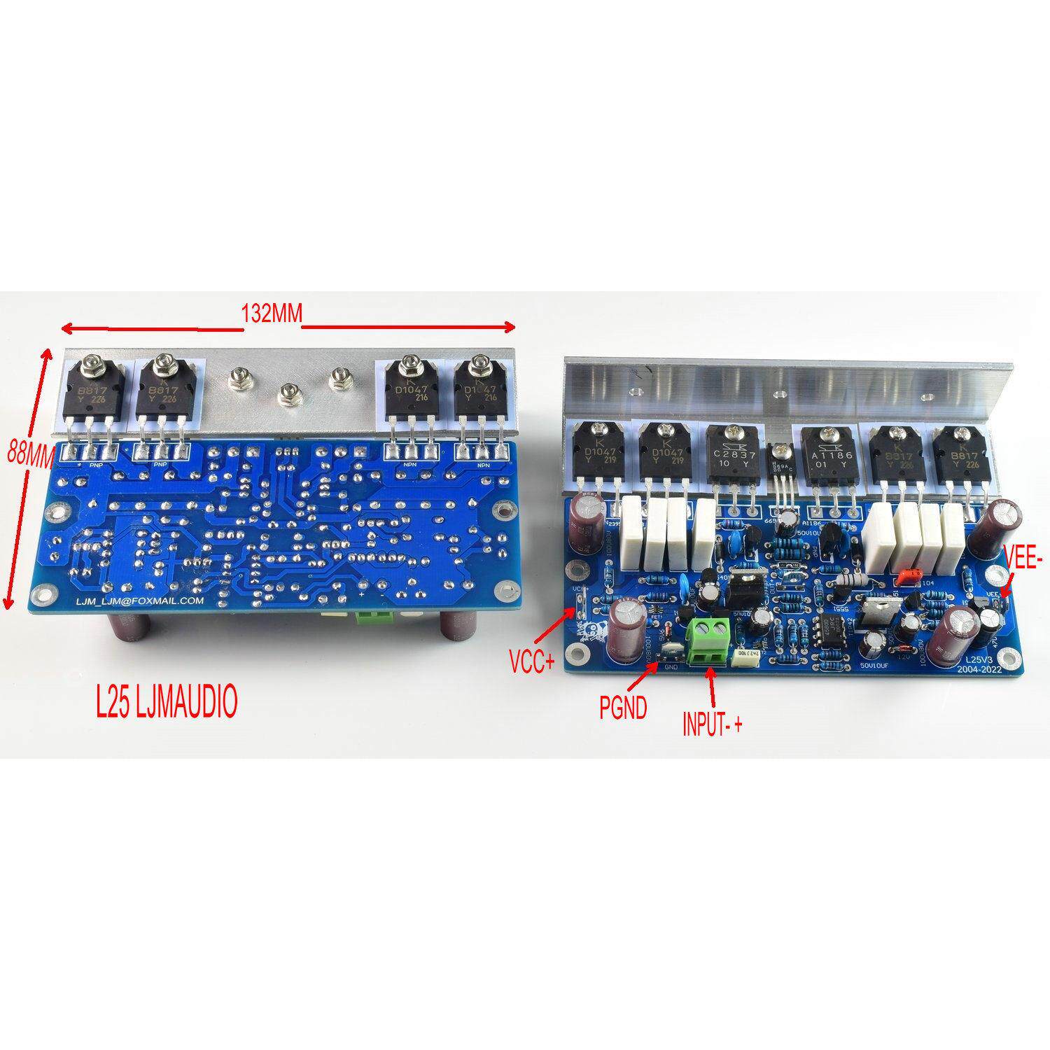 L25 前级 后级 合并式功放 成品板双声道 250W 8R