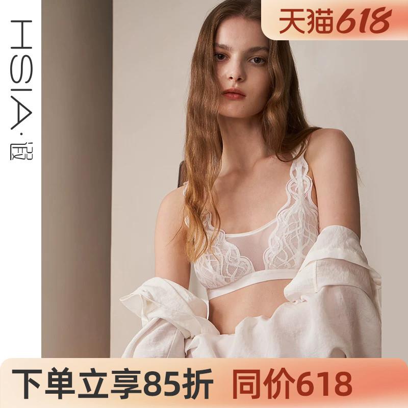 【艺术线条】遐蕾丝内衣女小胸薄款长三角杯抹胸式文胸无钢圈胸罩