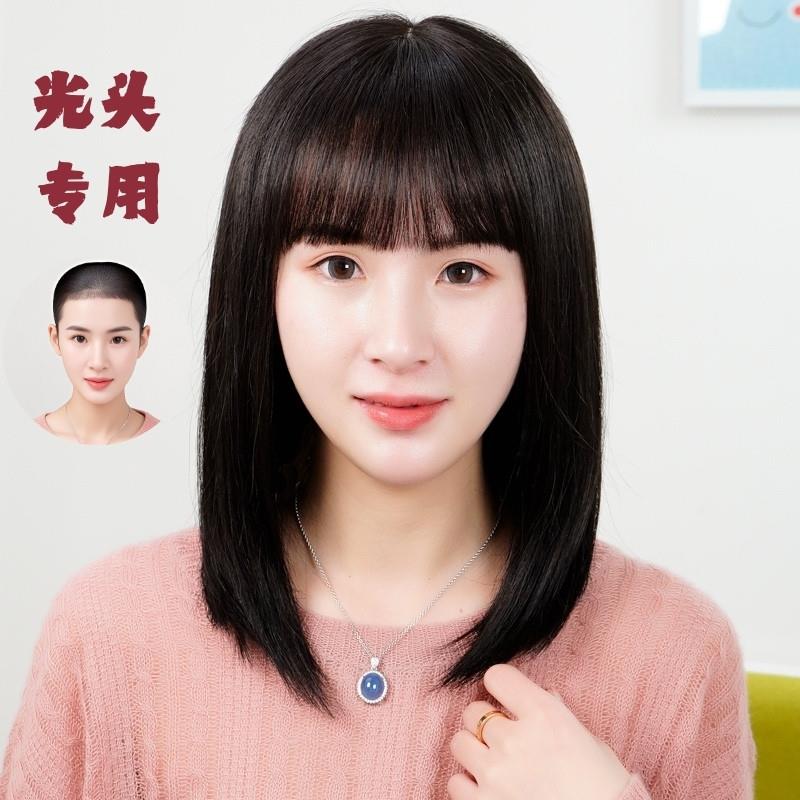 假发女长发化疗光头用全头套式逼真自然中老年女士妈妈款整顶发套