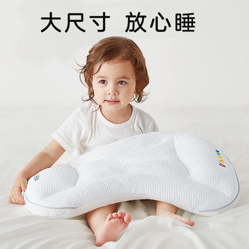 可韵儿童枕1-3-8岁护颈枕可调节婴儿枕a类小学生枕头幼儿园四季