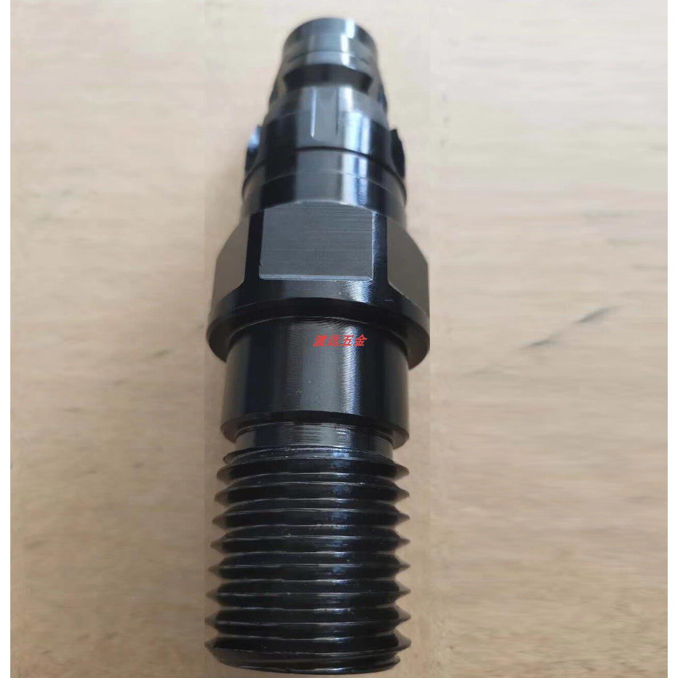DD110 DD130 六槽水钻头变丝水钻转换接头接杆DD-BI转1 1/4UNC