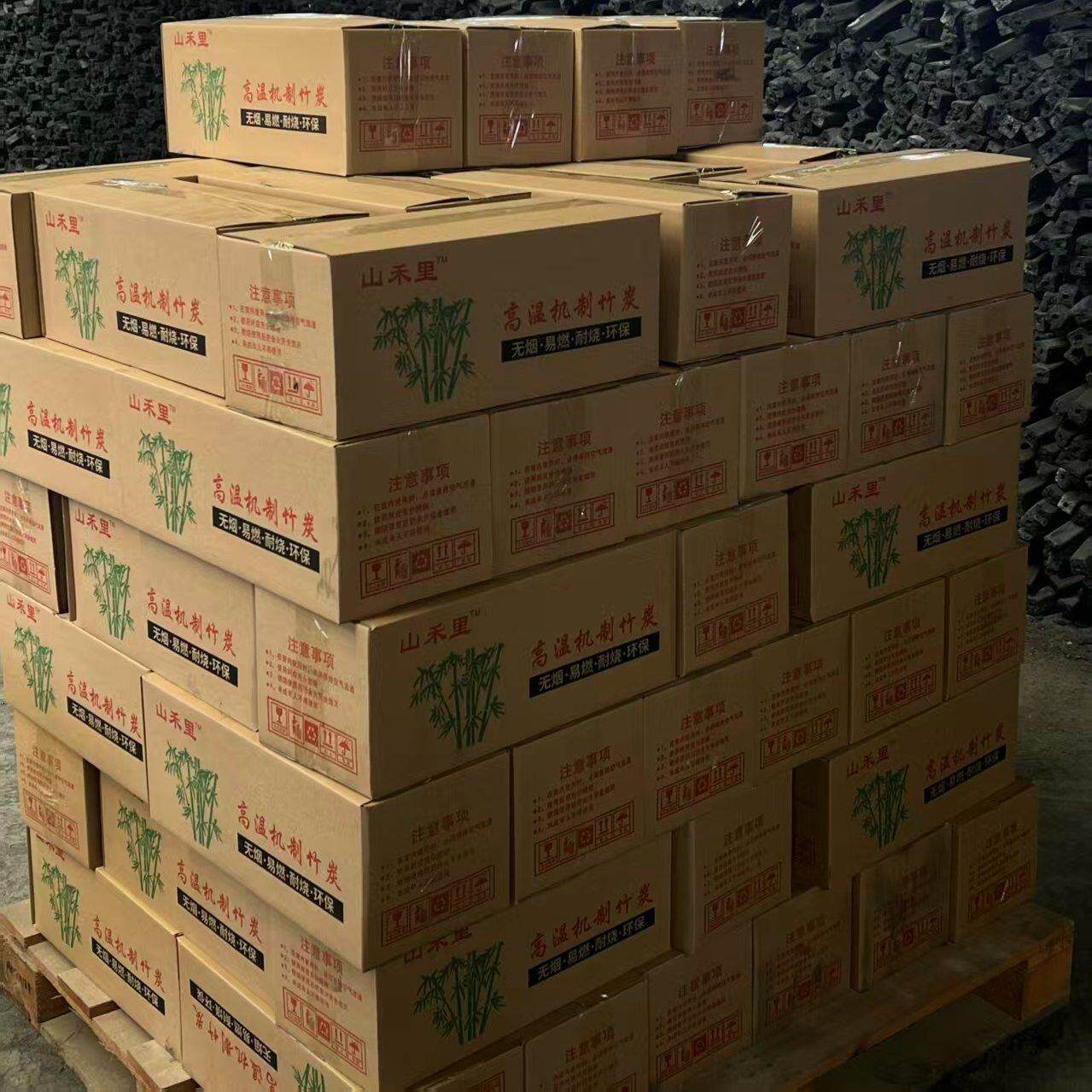 烧烤竹炭商用户外烧烤木炭取暖家用环保无烟竹炭铜火锅烧烤竹炭