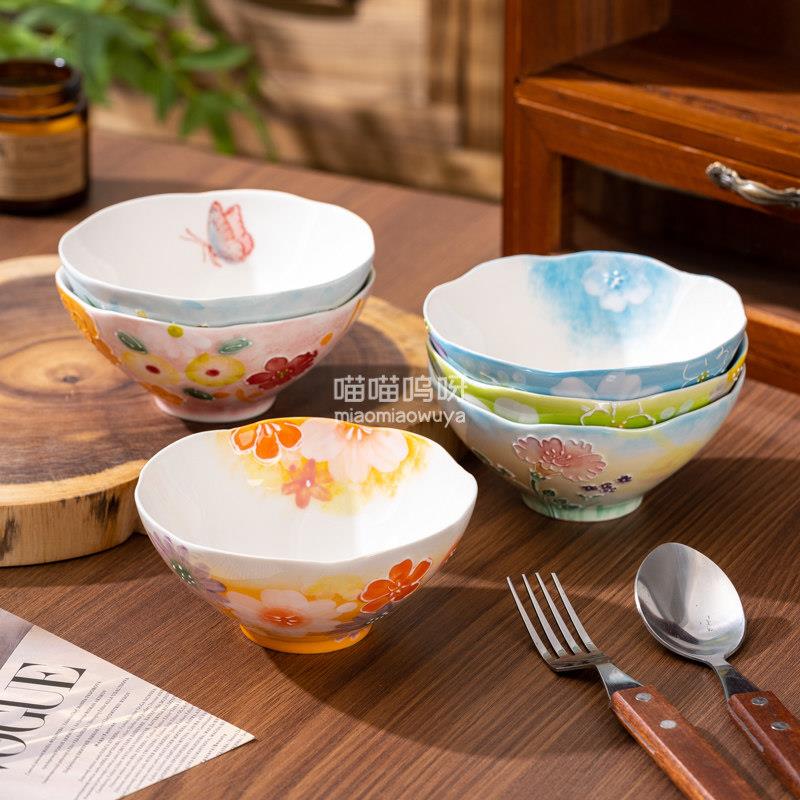 濑户烧手绘浮雕陶瓷米饭碗5寸釉下彩吃饭碗高颜值荷叶碗小碗餐具
