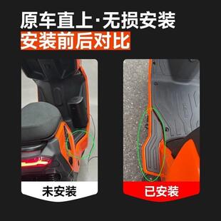 适用极核电动车AE5加宽脚踏AE5i/AE5i Pro踏板加宽搁脚改装配件