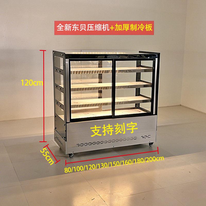 麻辣烫炸串串展示柜凉菜熟食卤味保鲜展示柜商用摆摊车冰柜冷藏柜