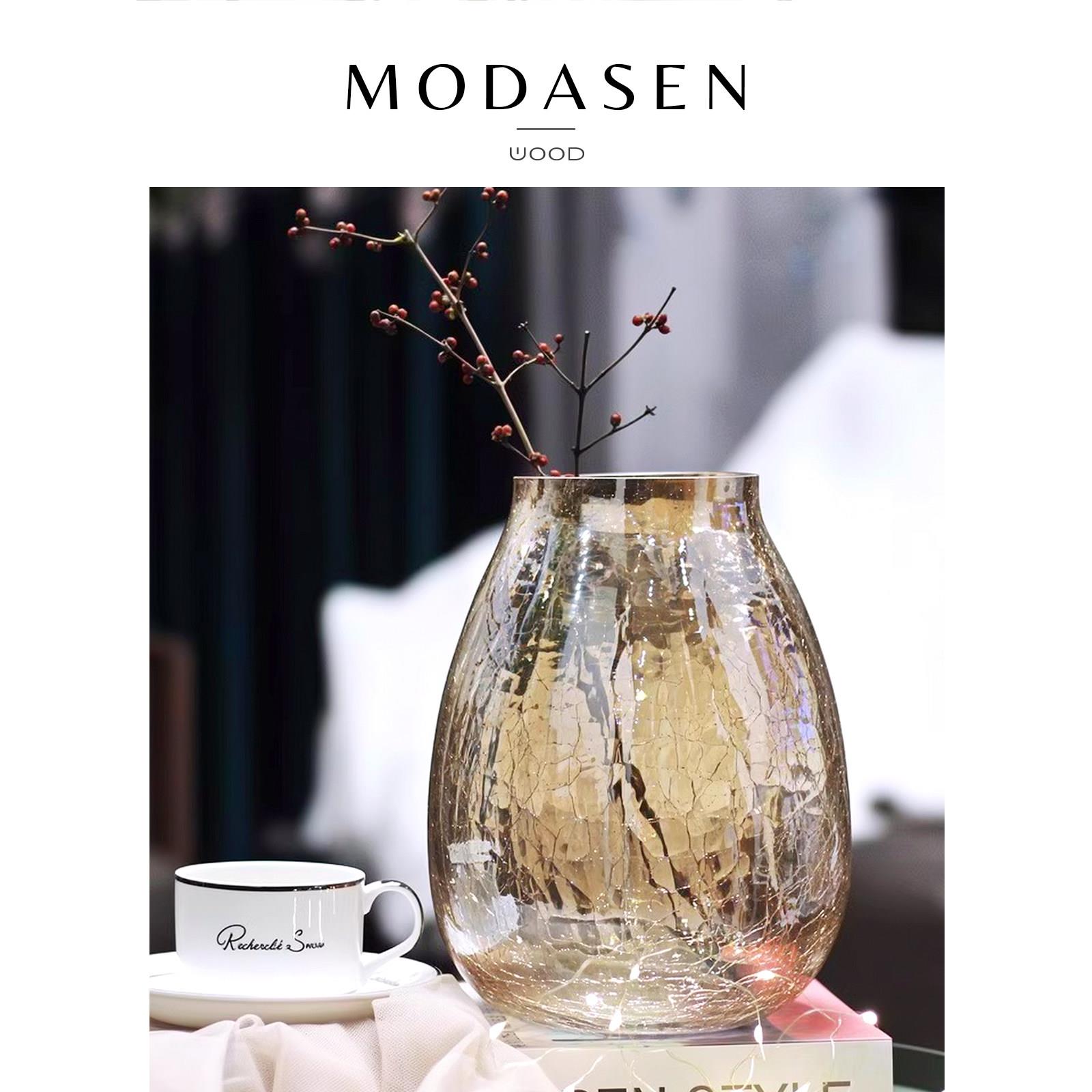 MODASEN丨冰花 DSGR轻奢裂纹玻璃花瓶创意花器家居插花装饰摆件