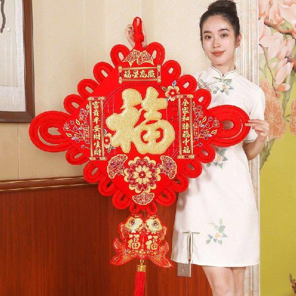 2025蛇年新款中国结对联挂件新年装饰客厅高档福字挂饰入户门乔迁