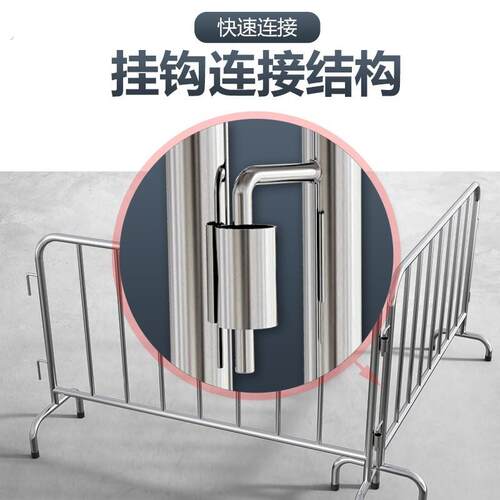 不锈钢护栏活动移动安全栏304商场学校施工防护地铁隔离护栏围栏