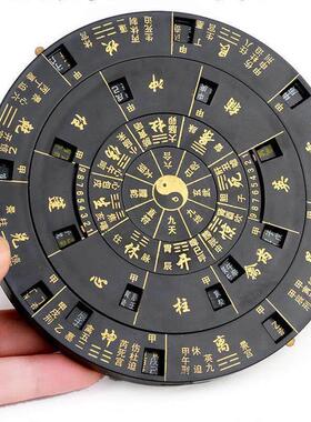 奇门排盘工具奇门罗盘活解多用转盘专业高精度综合盘遁甲罗盘活盘