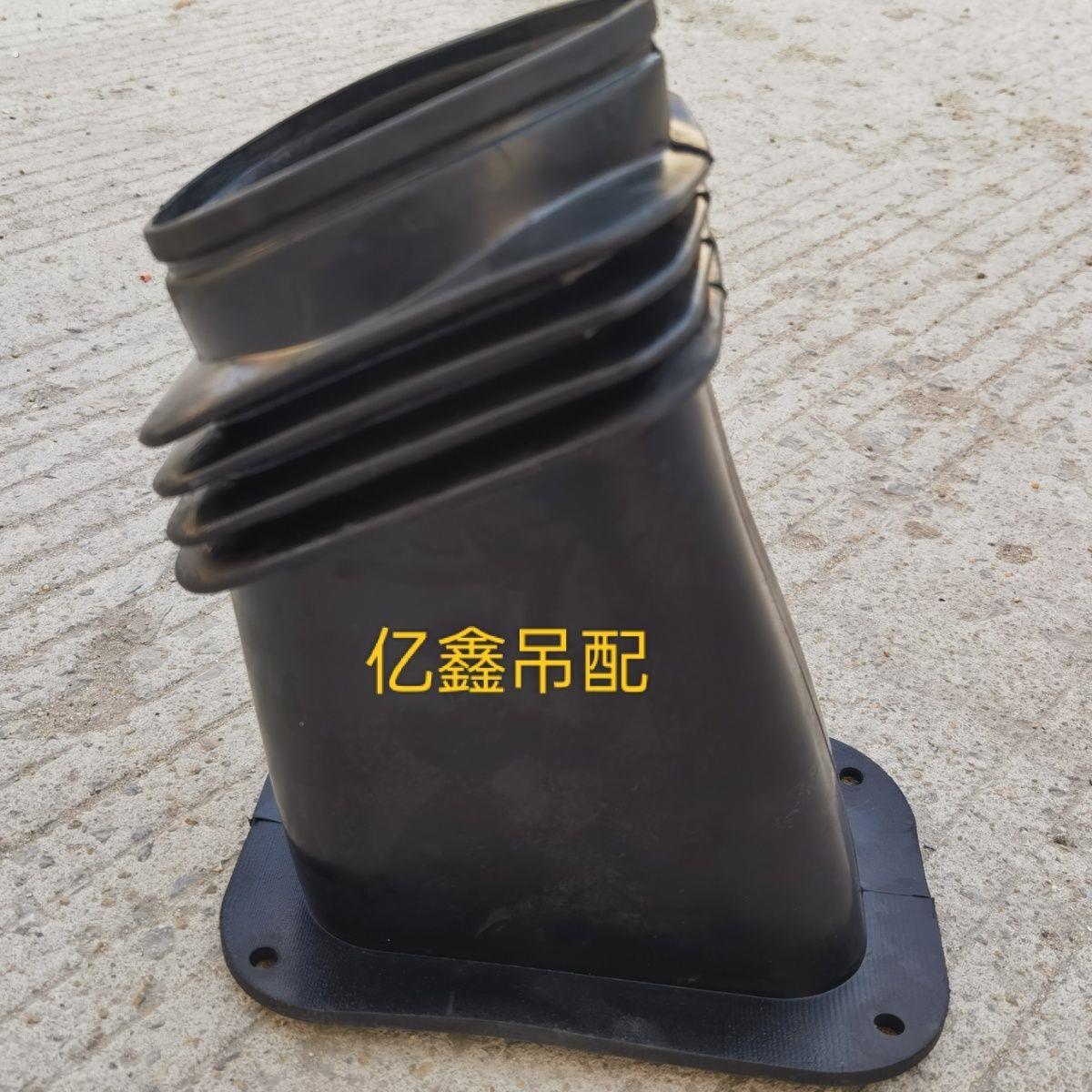 南汽驾驶室 方向盘下皮套 方向盘管柱防尘套防护罩 徐工吊车配件