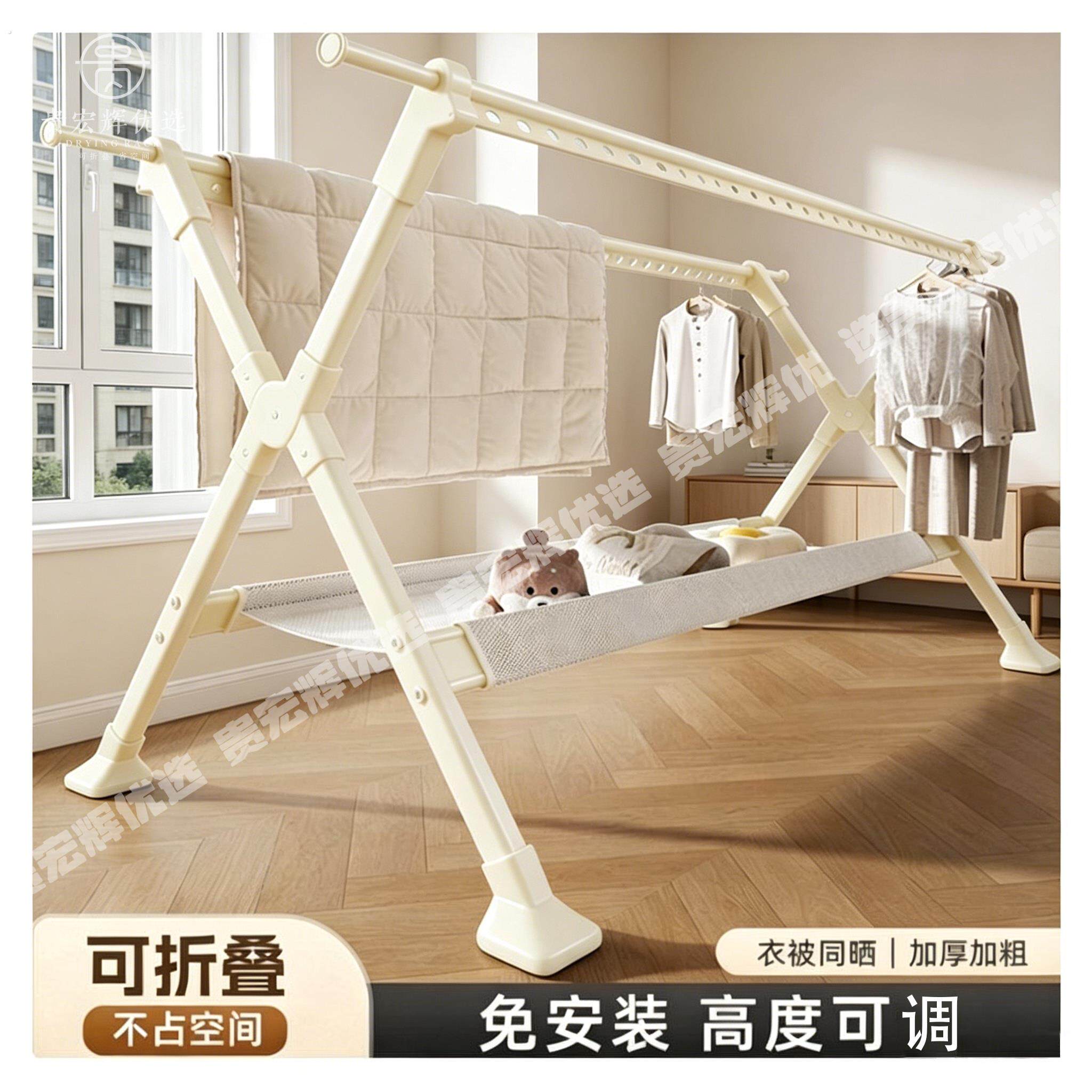 晾衣架落地家用阳台凉衣杆室内外挂衣架伸缩折叠晒衣架晒被子神器