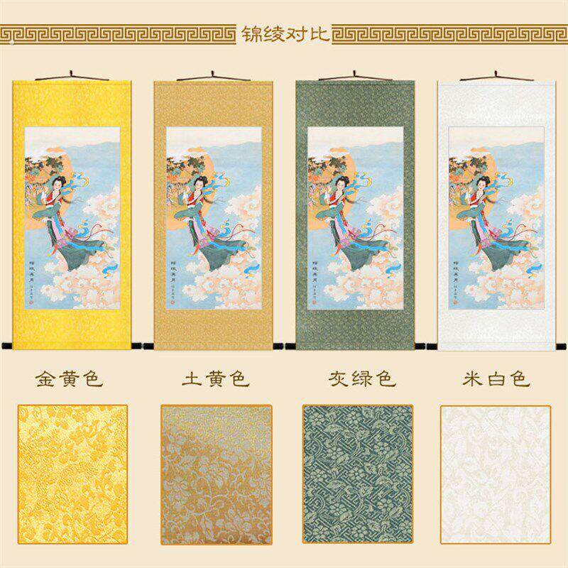 嫦娥奔月图 广寒宫常娥仙女画像 女神绢布卷轴挂画客厅装饰画定制