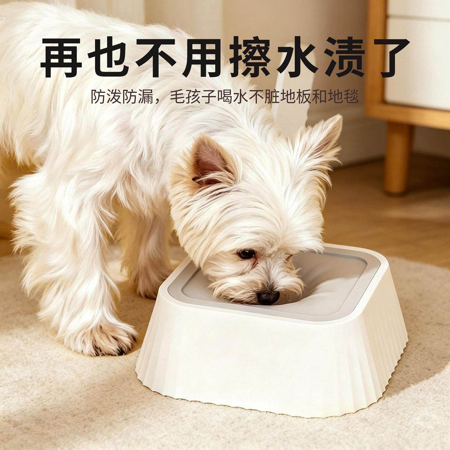 狗碗不易湿嘴狗狗水碗猫咪喝水碗悬浮水盆宠物小狗水碗饮水器