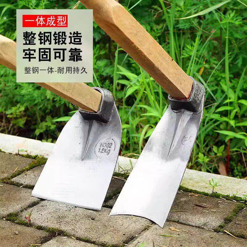 户外多功能全钢锄头家用种菜两用挖笋田土园艺重锄头农用开荒老式
