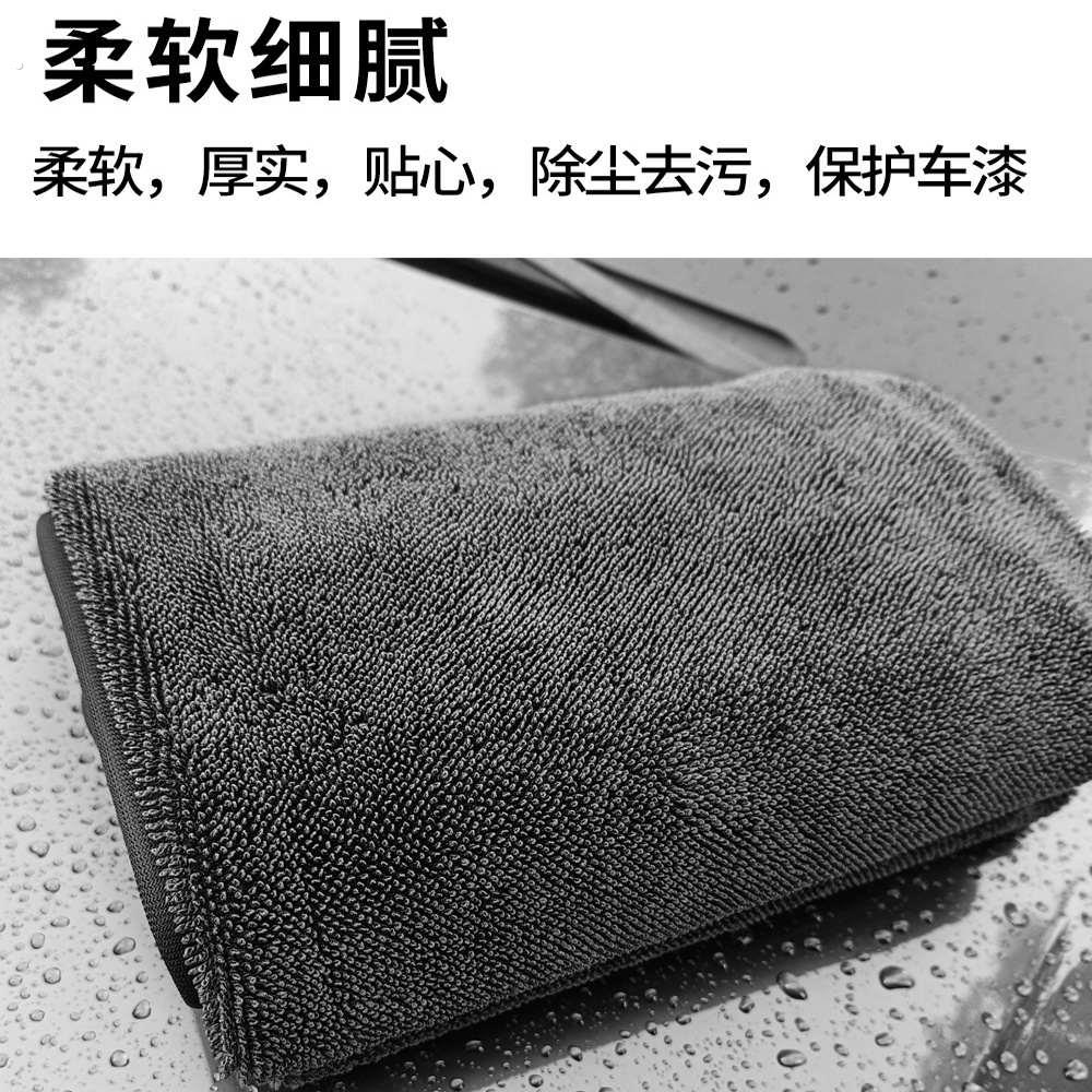 彩色单面小辫子毛巾超细纤维洗车毛巾汽车擦车布吸水无痕收水巾