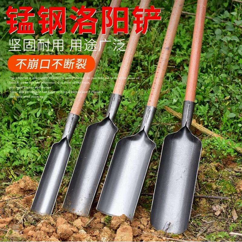 电杆洞打洞神器挖井铲泥掏土铲子考古挖土锰钢铲头洛阳铲取土工具