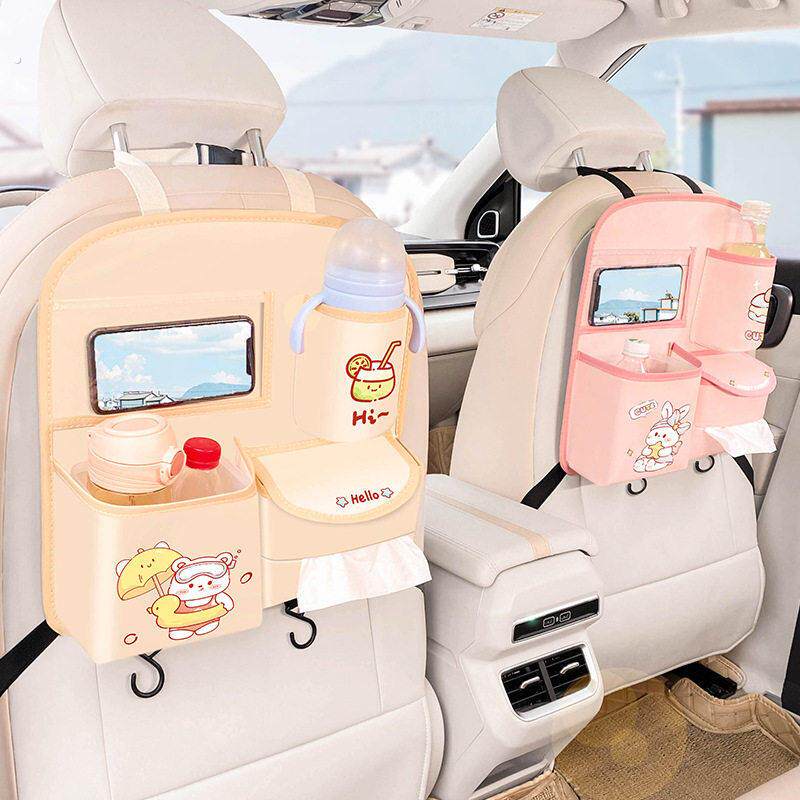 汽车座椅后背收纳袋车载挂袋车内后座婴儿用品实用储物车用纸巾盒