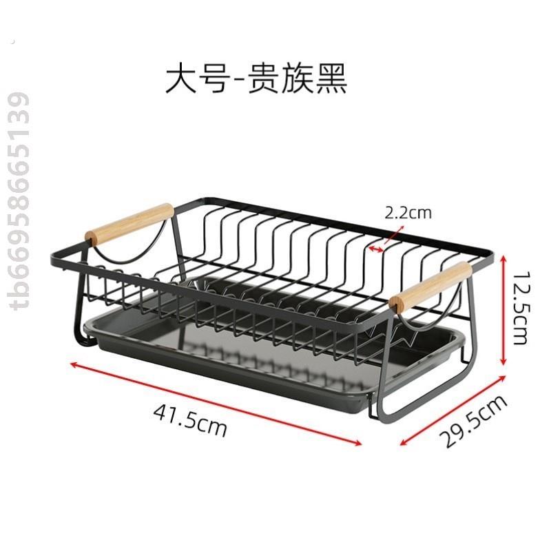 洗菜盆沥水篮新款水杯不锈钢日式台面筷子收纳架碗篮柜滤水碗碟餐