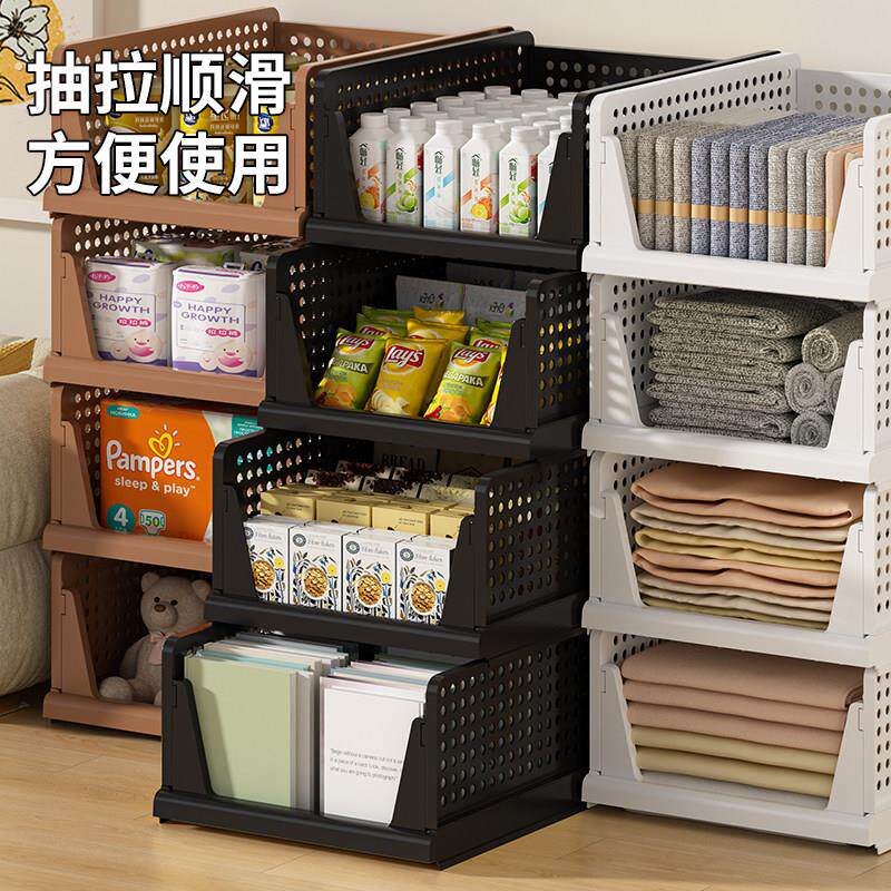 衣服收纳箱家用衣柜分层整理盒收纳神器放衣物裤子塑料折叠收纳筐
