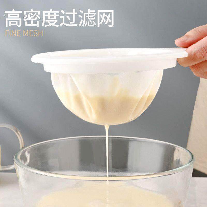 豆浆过滤神网豆浆过滤超细密榨汁机果汁过滤器过滤网漏网筛隔渣神