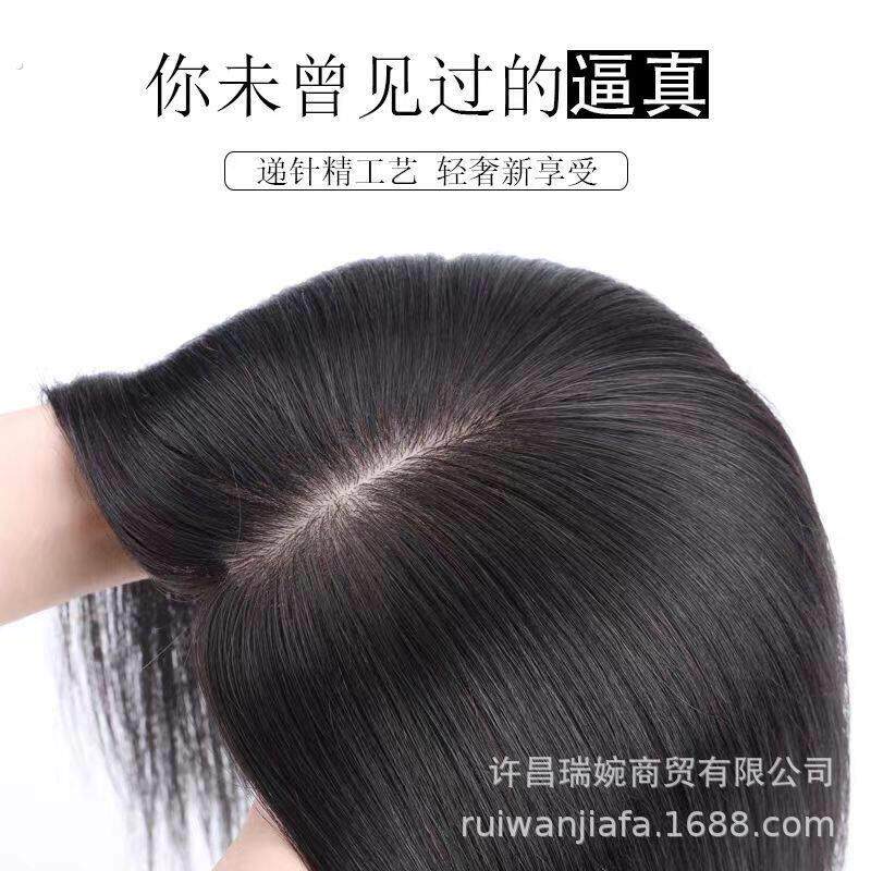 全递阵补发片全手织自然色辫子发彷真头皮逼真假发片长直发真发