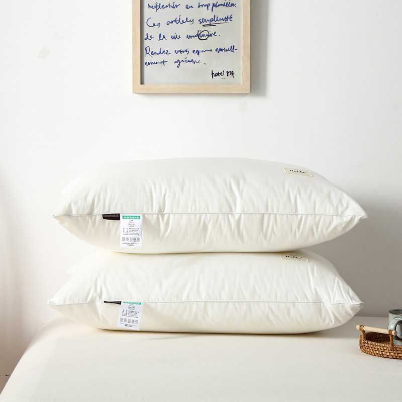 2021新款全棉A类学生枕头枕芯单人羽丝绒成人长方形家用纯棉护颈